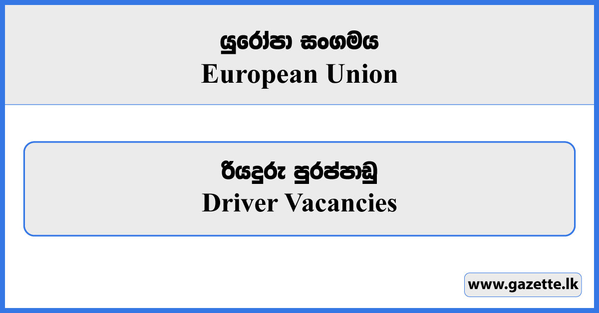 Driver - European Union Vacancies 2024