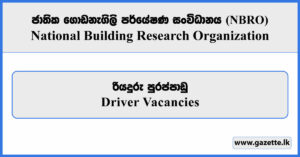 Driver - National Building Research Organisation 2026