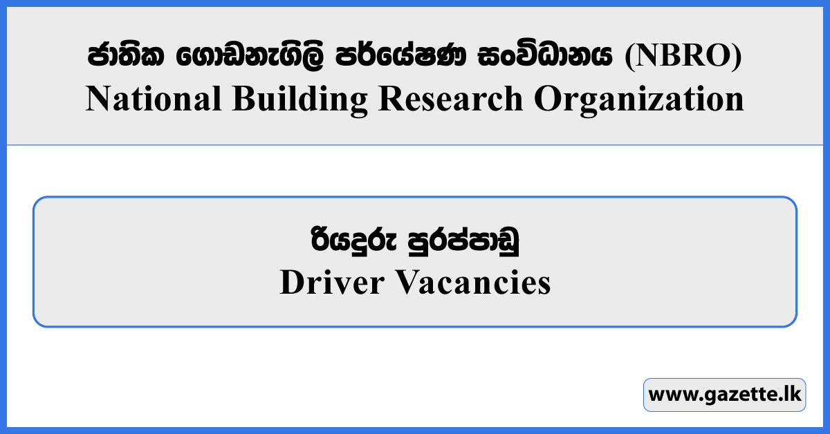 Driver - National Building Research Organisation 2026