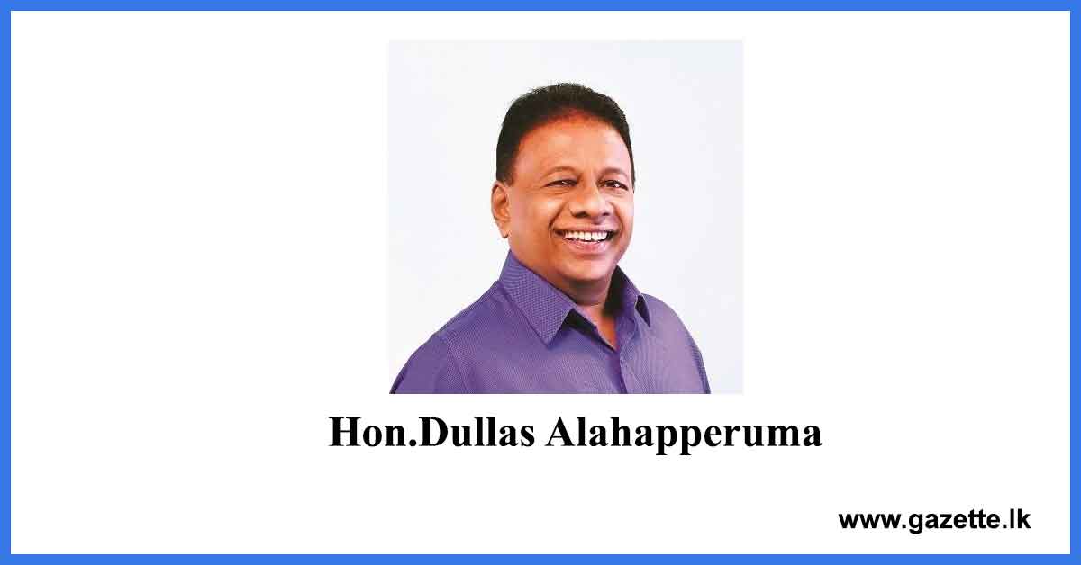 Dullas Alahapperuma