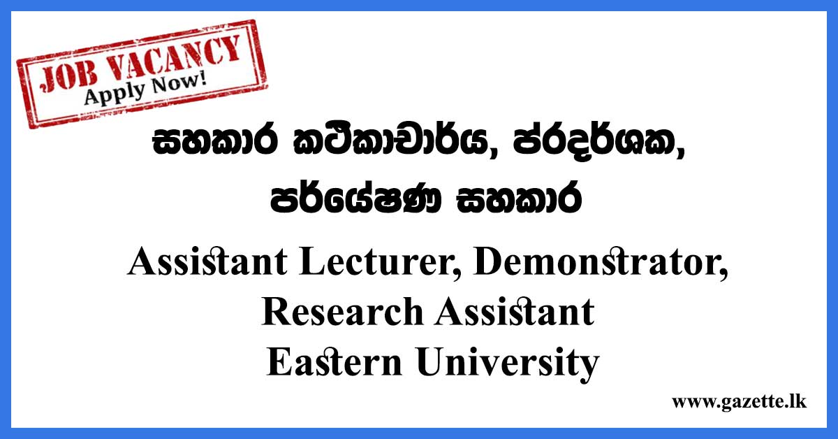 Eastern-University