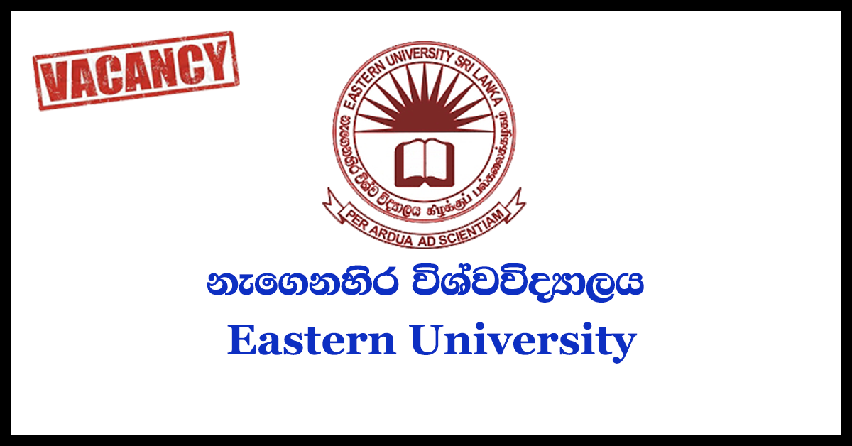 Eastern University