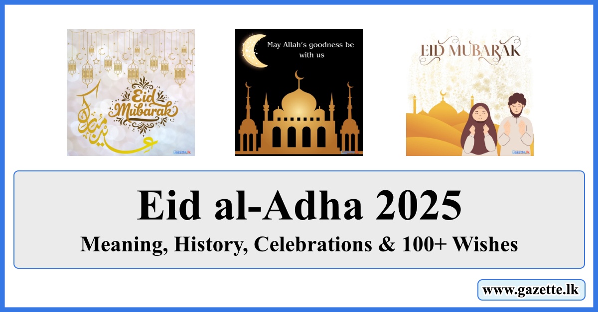 Eid al-Adha 2025