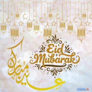 Eid al-Adha-7