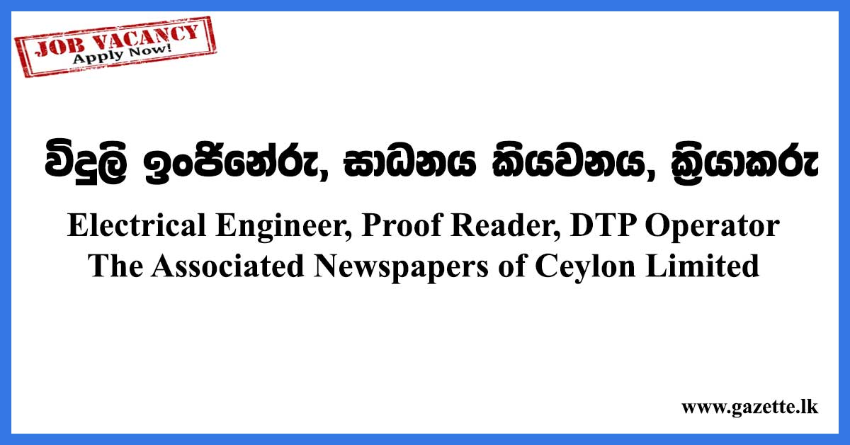 Electrical-Engineer,-Proof-Reader,-DTP-Operator