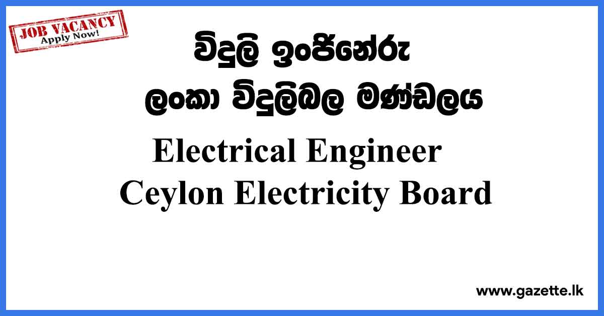 Electrical-Engineer