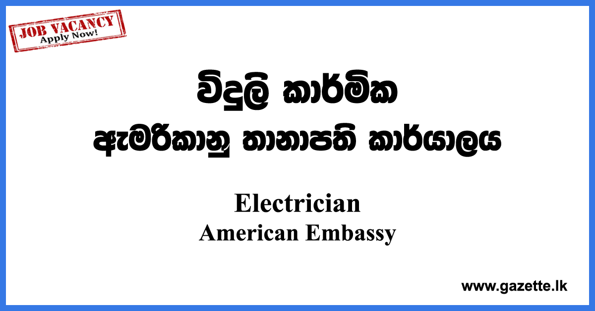 Electrician---American-Embassy-