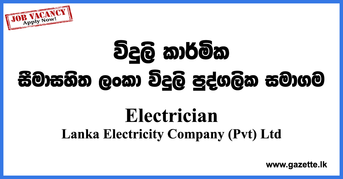 Electrician-LECO-