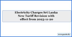 Electricity-Charges-Sri-Lanka