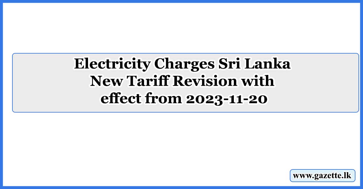 Electricity-Charges-Sri-Lanka