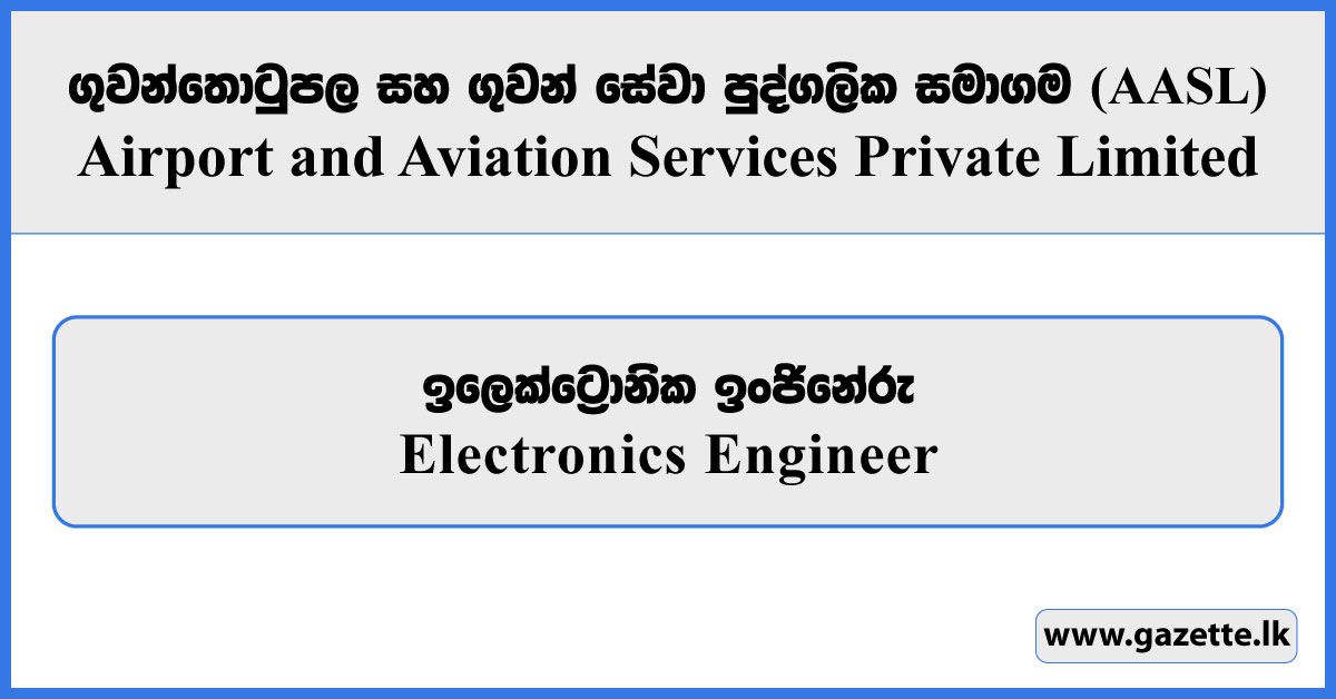 Electronics Engineer - Airport & Aviation Services Private Limited Vacancies 2026