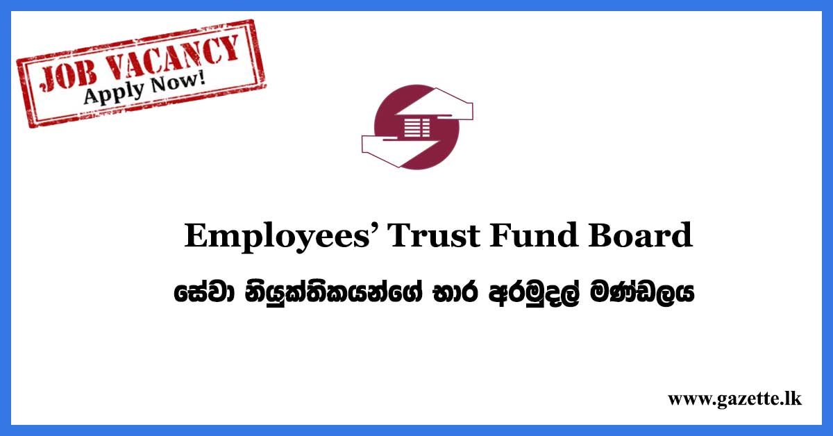 Employees’-Trust-Fund-Board