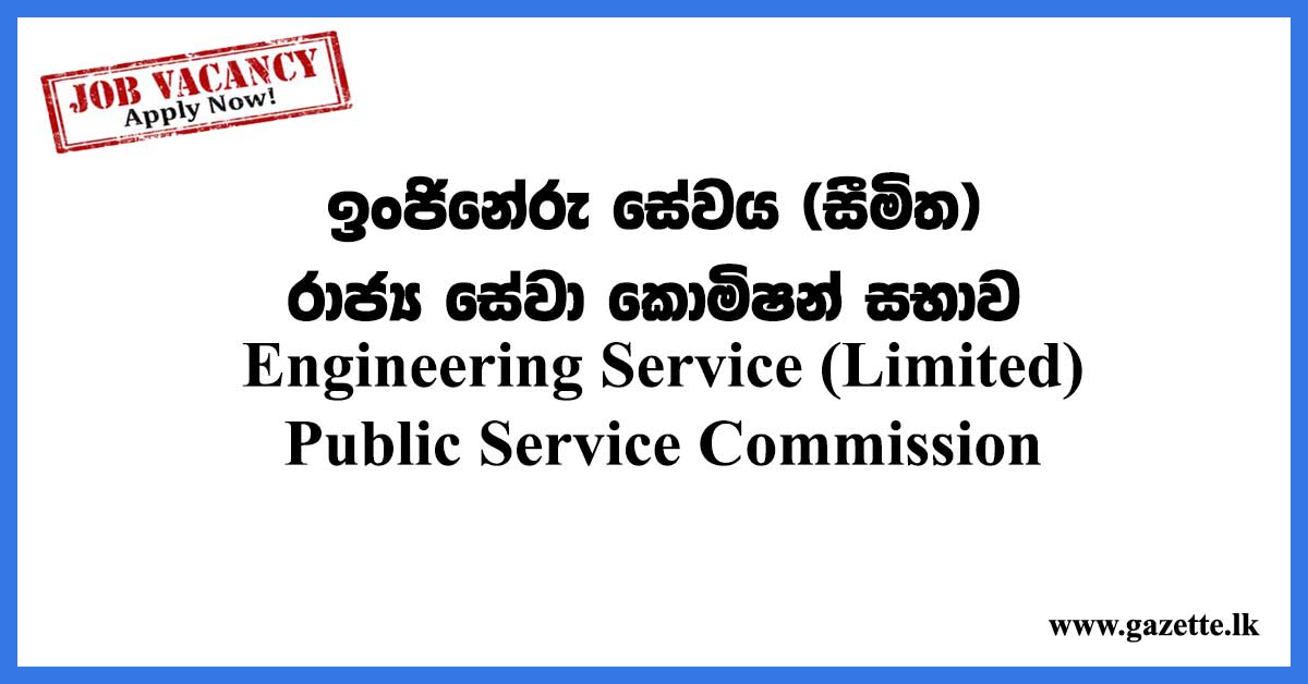 Engineering Service (Limited) - Public Service Commission