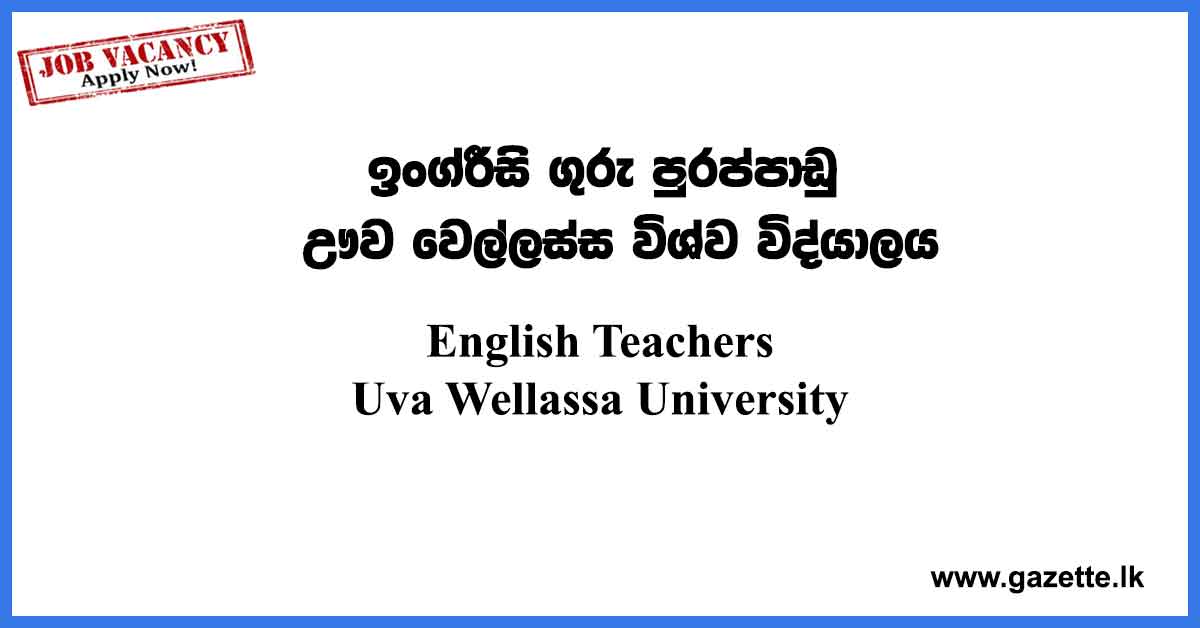 English-Teachers