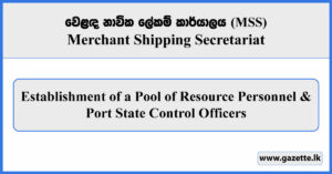 Establishment of a Pool of Resource Personnel & Port State Control Officers - Merchant Shipping Secretariat 2026