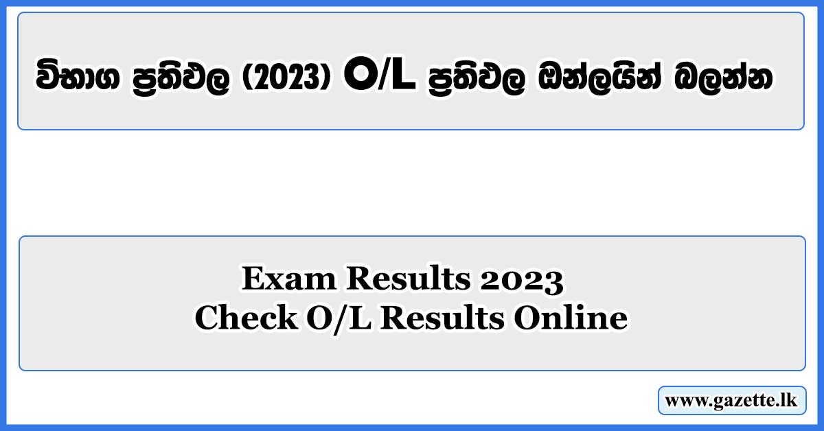 Exam-Results-2023