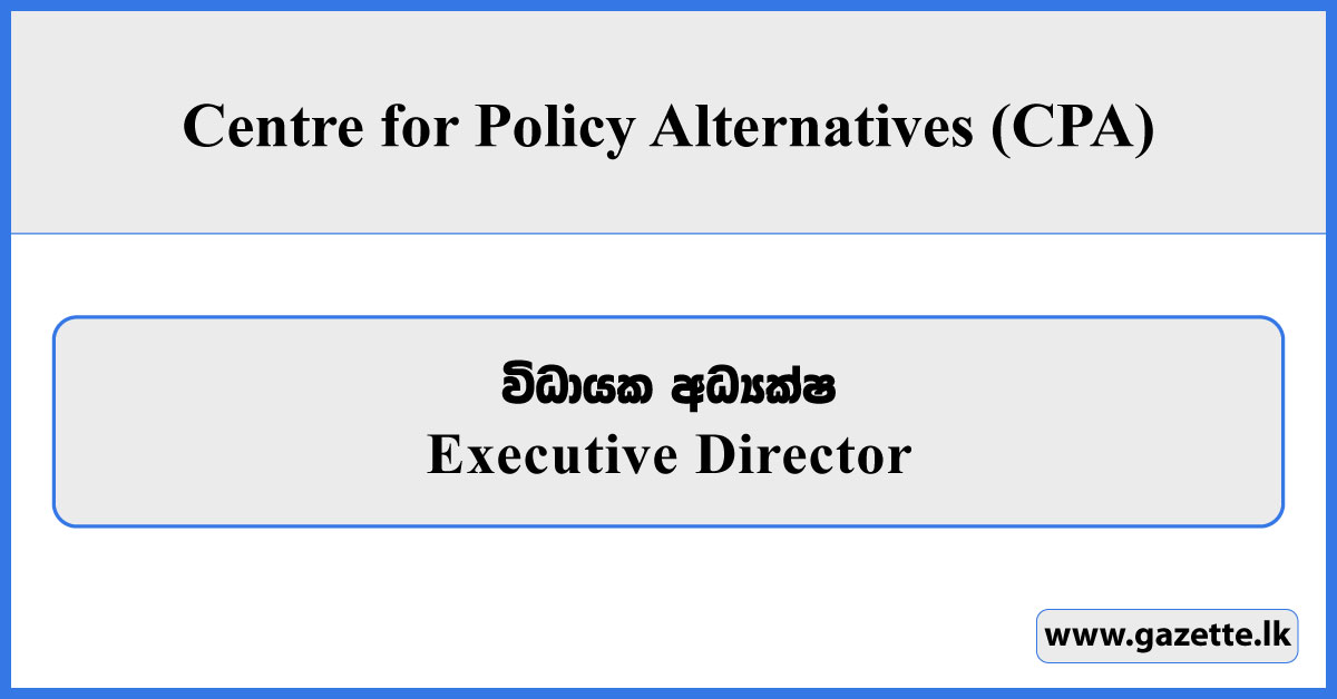Executive Director - Centre for Policy Alternatives Vacancies 2026
