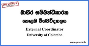 External Coordinator - University of Colombo