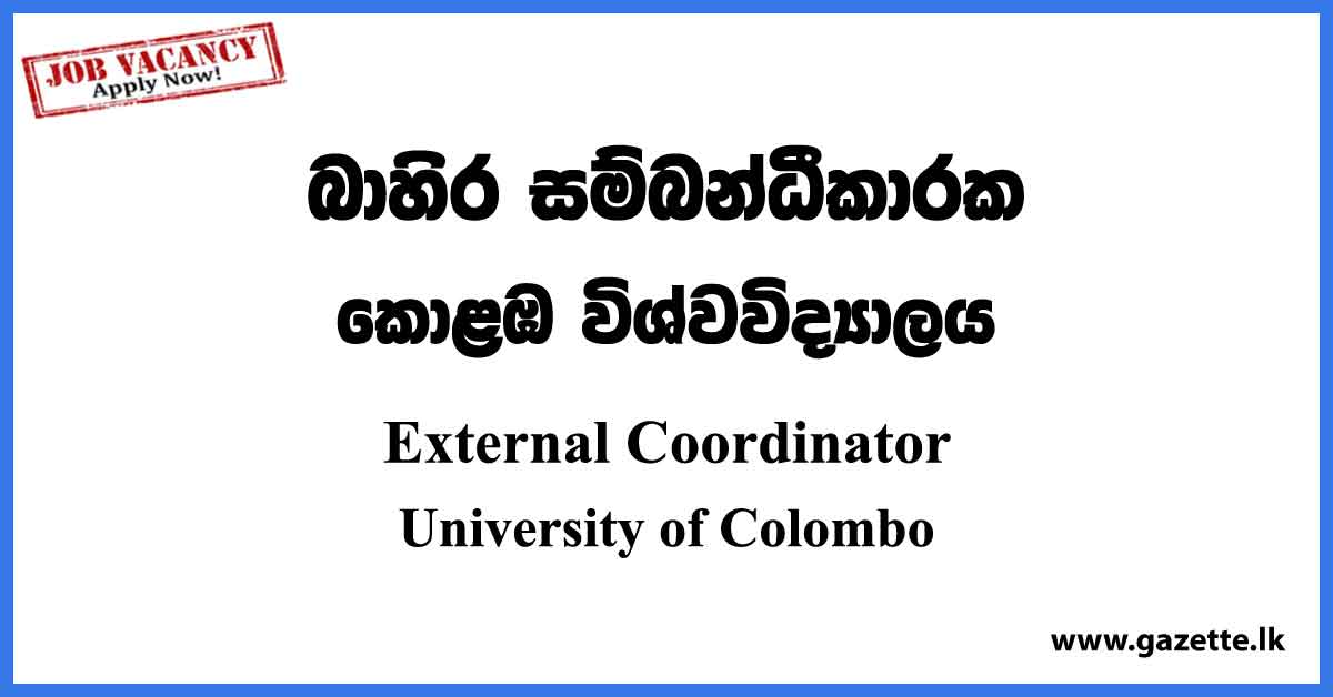 External Coordinator - University of Colombo