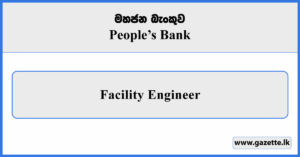 Facility Engineer - Peoples Bank Vacancies 2026