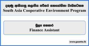 Finance Assistant - South Asia Cooperative Environment Program Vacancies 2024