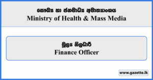 Finance Officer (HSEP) - Ministry of Health Vacancies 2026