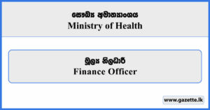 Finance Officer (HSEP) - Ministry of Health Vacancies 2025