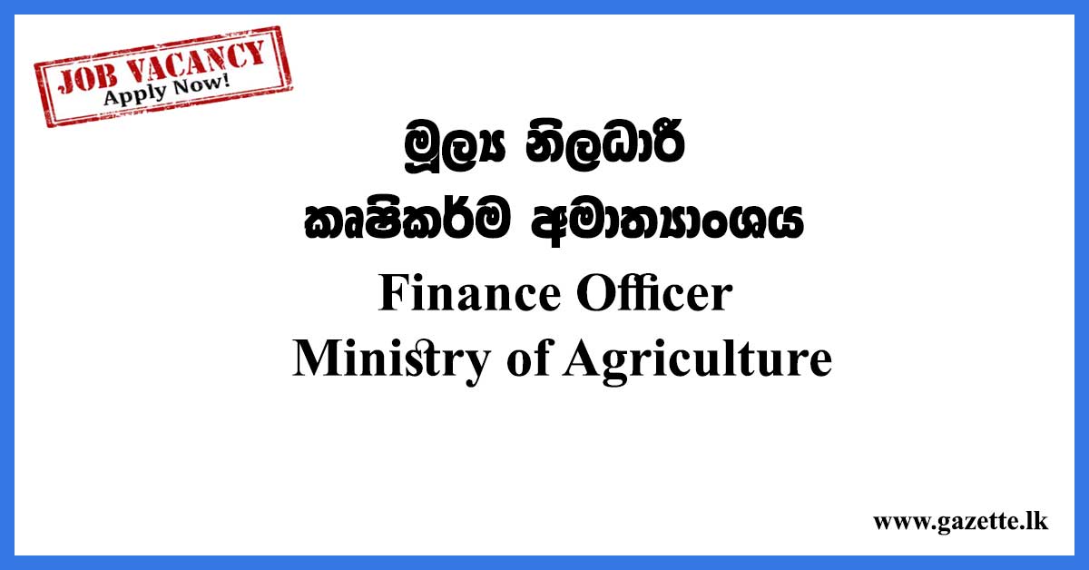 Finance Officer