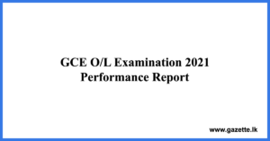 GCE O/L Examination 2021 Performance Report