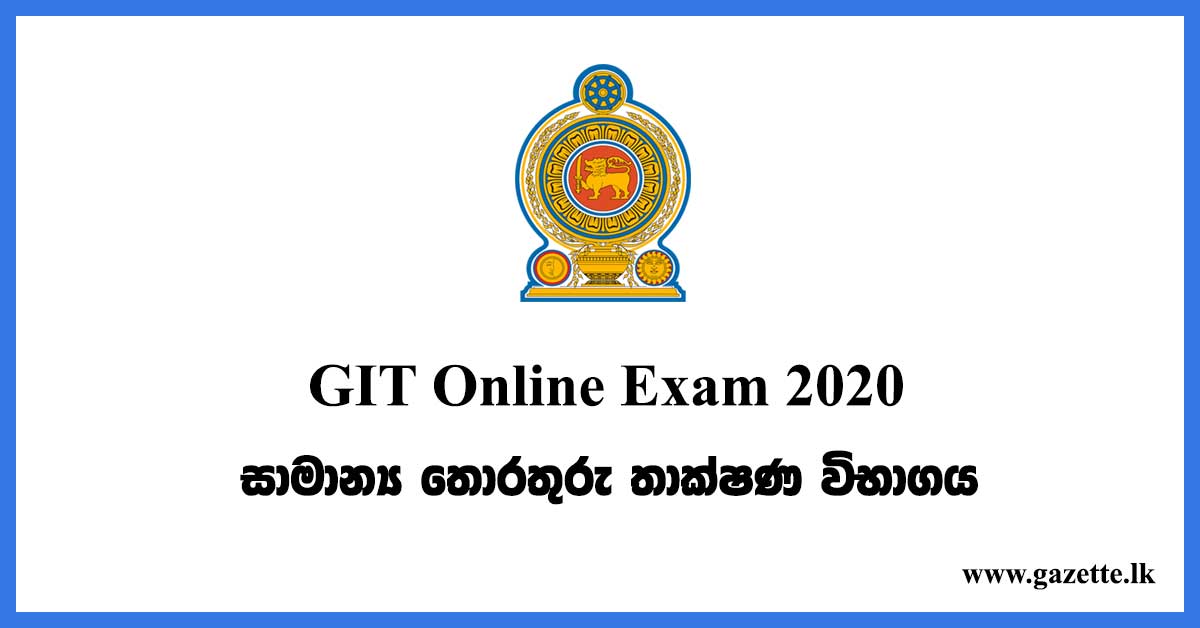 GIT-Online-Exam-2020