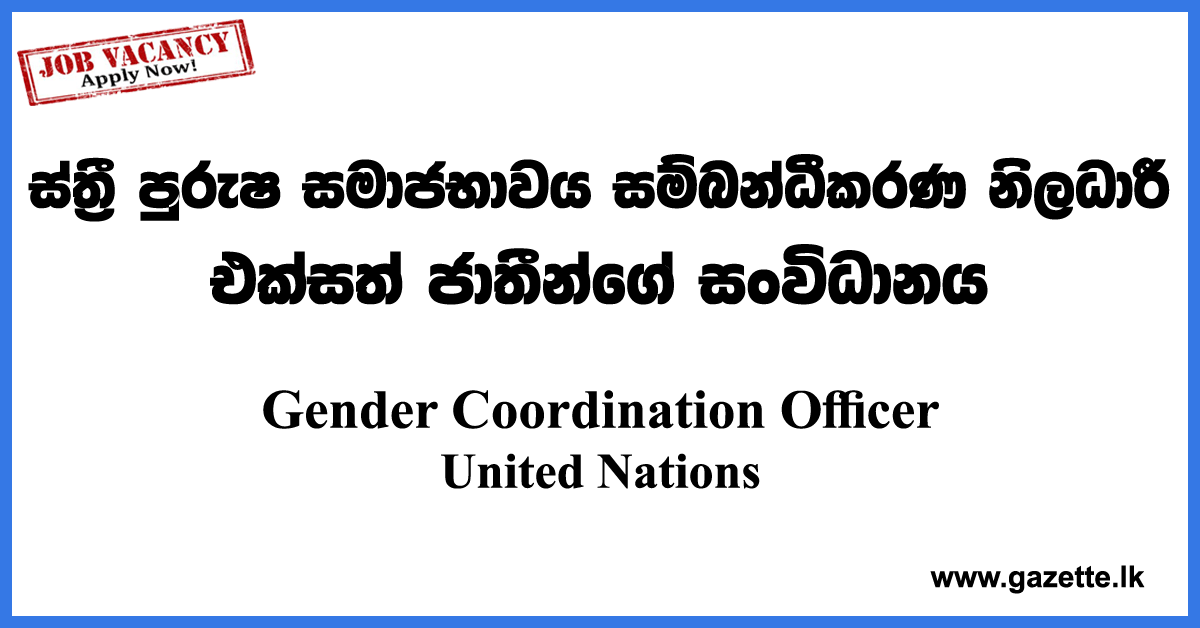 Gender-Coordination-Officer-UN-Women-www.gazette.lk