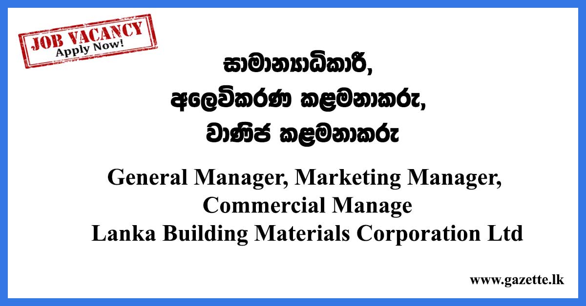 General-Manager,-Marketing-Manager,-Lanka-Mineral-Sands