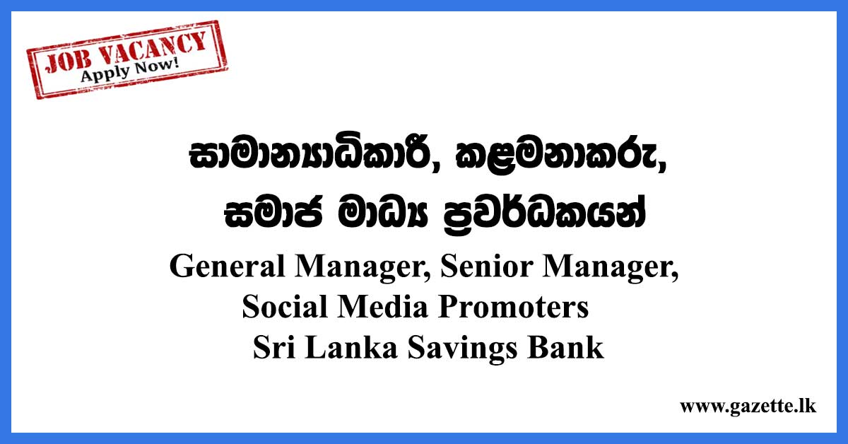 General-Manager,-Senior-Manager,-SLS-Bank