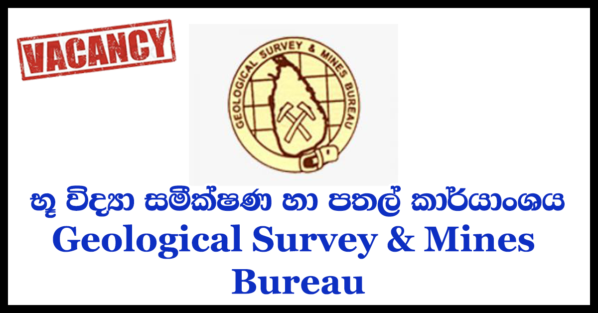 Translator - Geological Survey & Mines Bureau