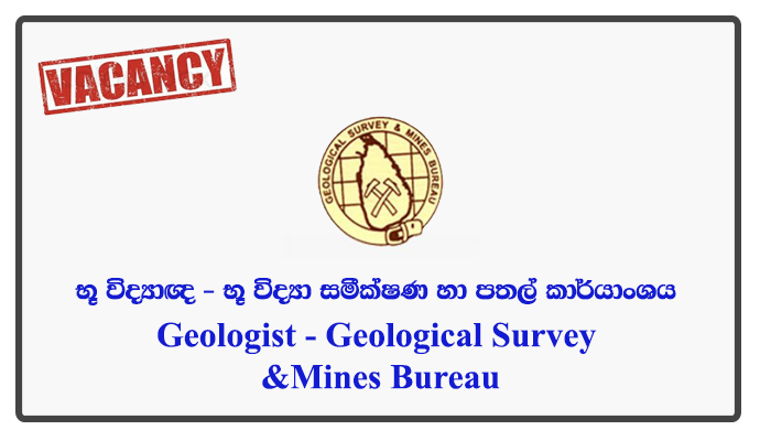 Geologist - Geological Survey & Mines Bureau