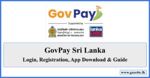 GovPay Guide