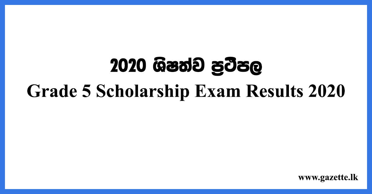 Grade-5-Scholarship-Exam-Results-2020