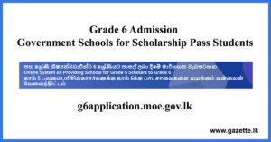 Grade-6-Admission