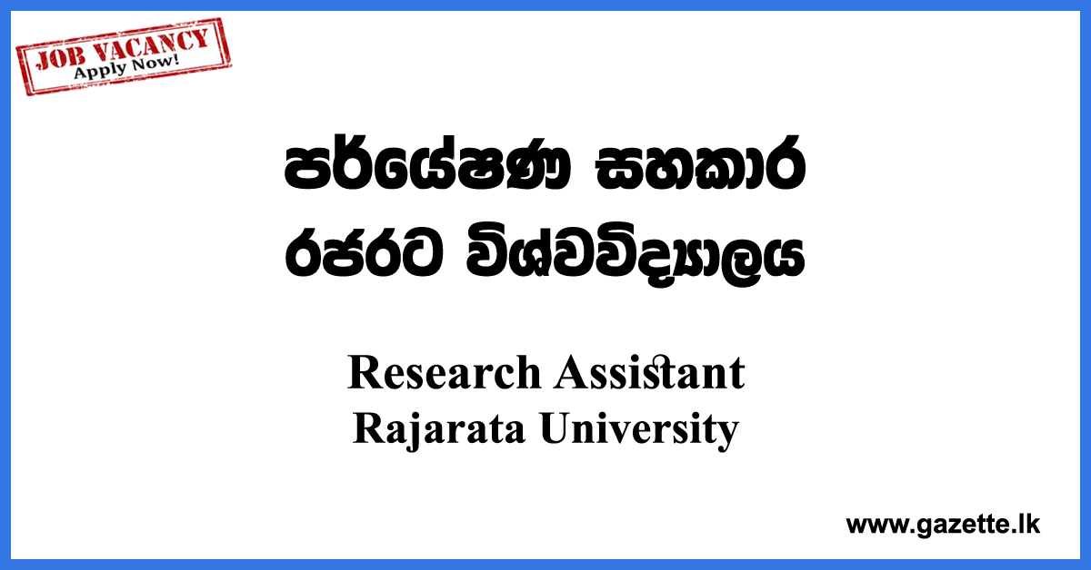 Graduate-Research-Assistant-(MPhil)-RUSL-www.gazette.lk
