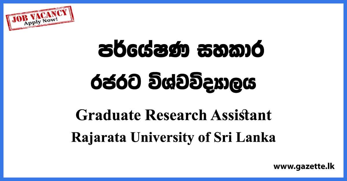 research assistant vacancies in sri lankan universities 2023