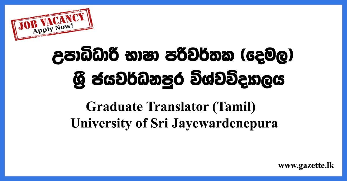 Graduate-Translator