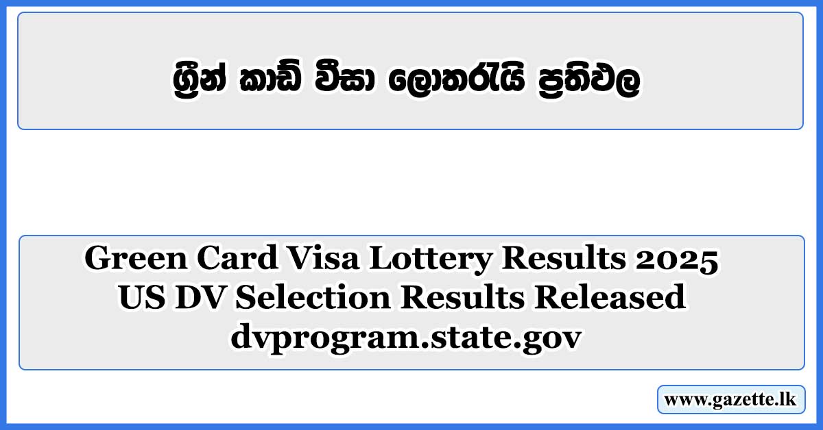 Green-Card-Visa-Lottery-Results