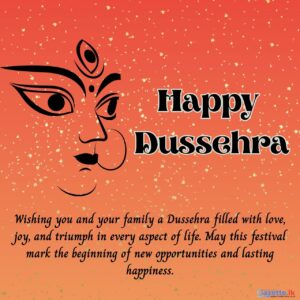 Happy Dussera 1