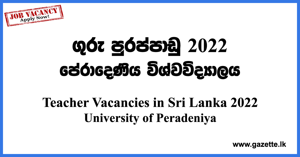 Head-Mistress,-Teacher,-Assistant-UOP-www.gazette.lk