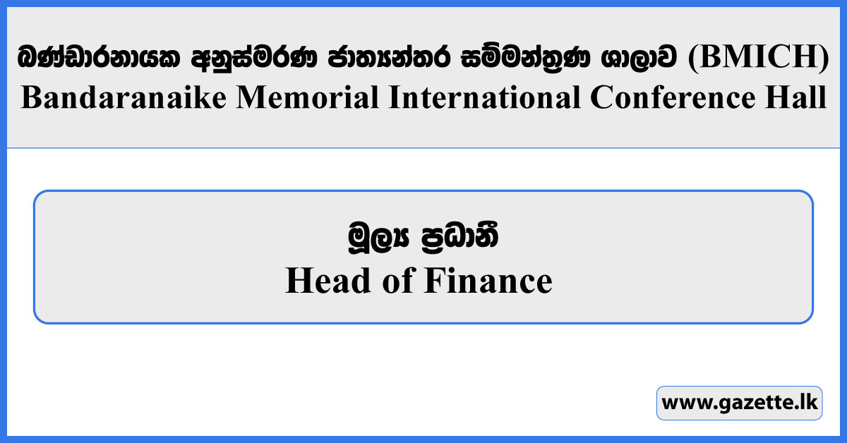 Head of Finance - BMICH Vacancies 2024