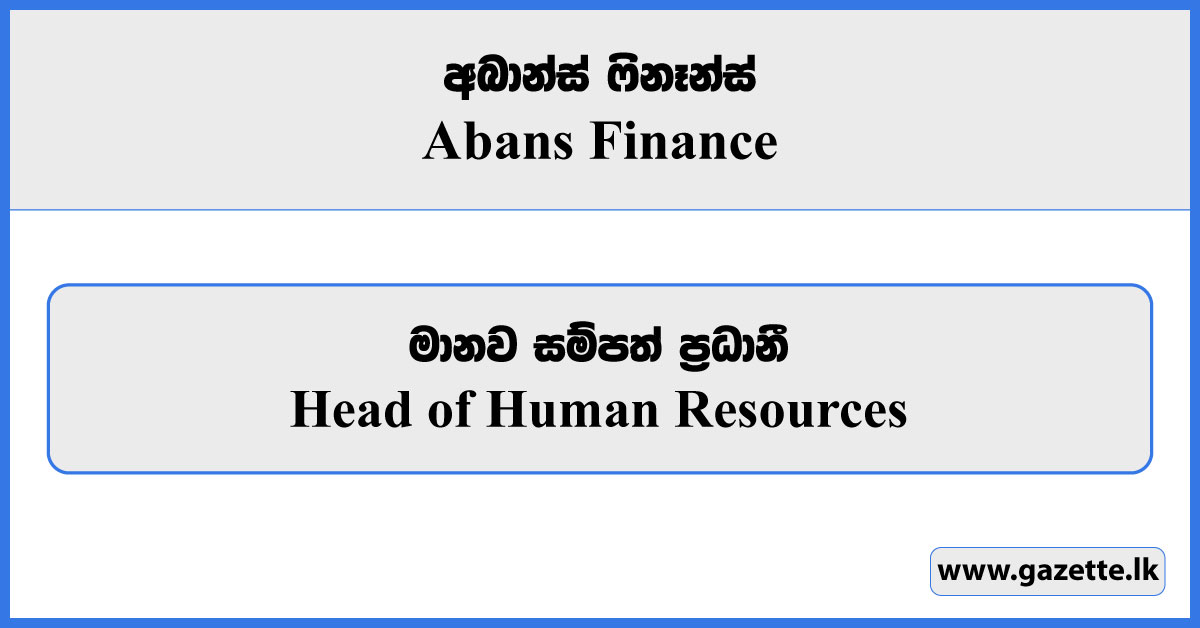 Head of Human Resources - Abans Finance Vacancies 2024