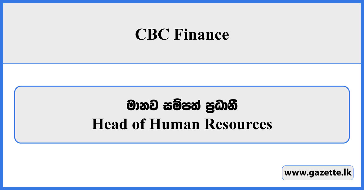 Head of Human Resources - CBC Finance Vacancies 2026