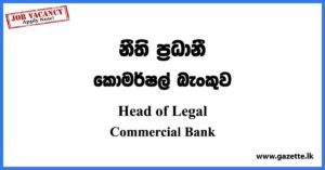 Head of Legal Vacancies