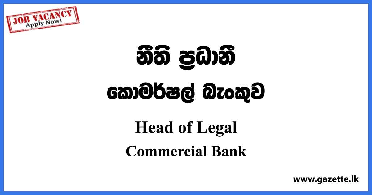 Head of Legal Vacancies