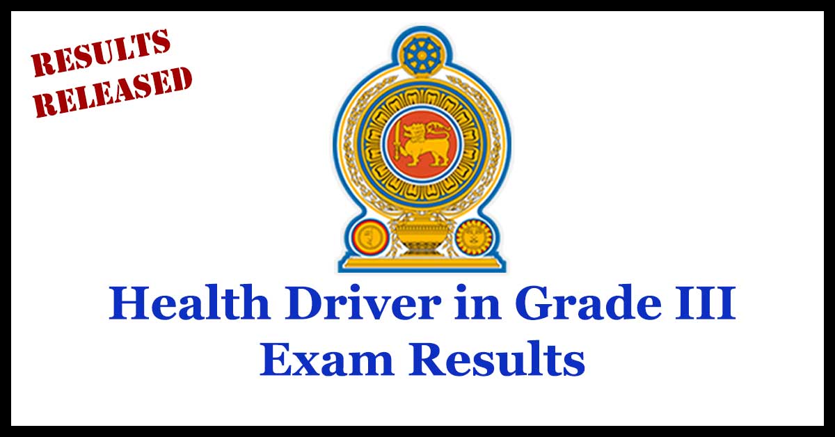 Health Driver in Grade III Exam Results